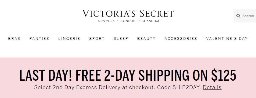 victoria secret delivery code