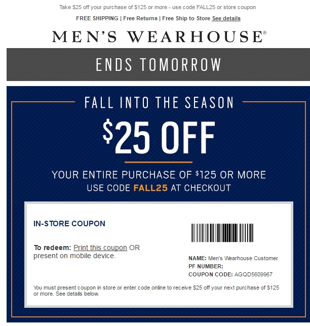 Henry Fields Discount Coupon Code